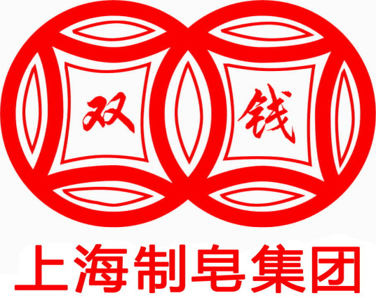 上海华谊集团股份有限公司