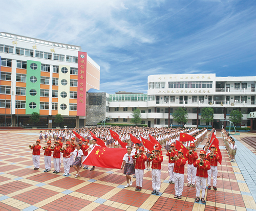 九江市九江小学