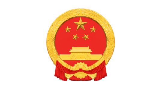 东光县人民政府