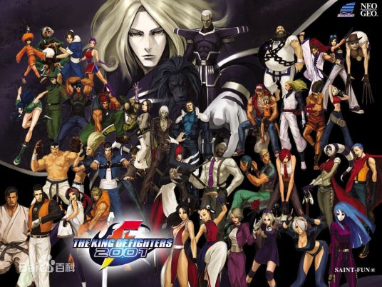 kof2001