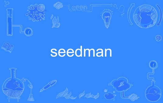 seedman