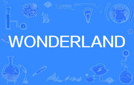 WONDERLAND（英语单词）