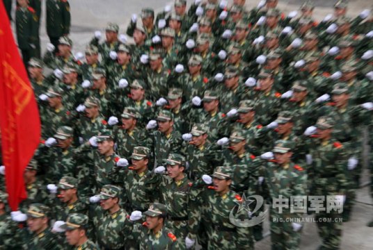 中国人民武装警察部队济南指挥学院