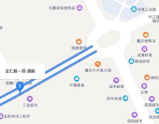 金汇路