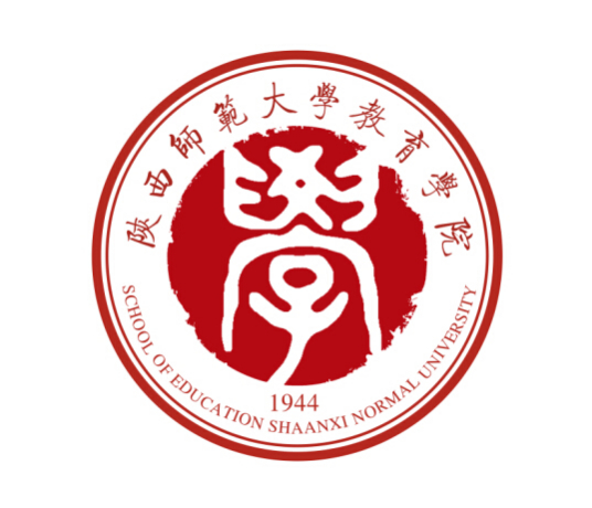 陕西师范大学教育学院