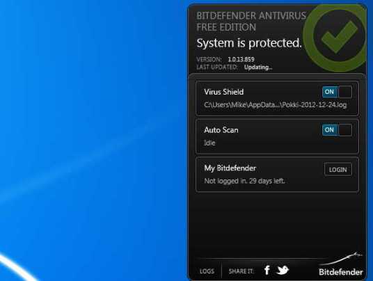 BitDefender Antivirus Free Edition