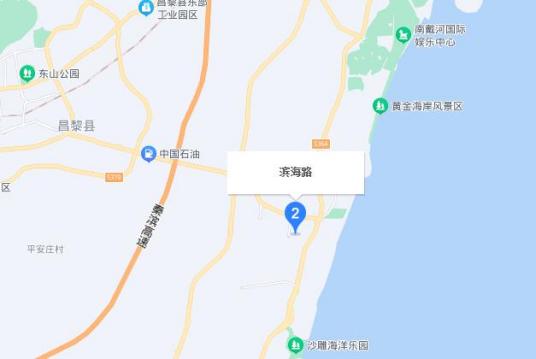 滨海公路（秦皇岛市冀辽界管辖区）