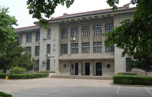 安徽农业大学理学院