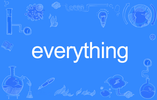 Everything（英文单词）