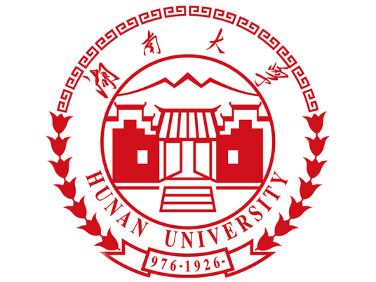 湖南大学外国语学院