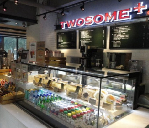 Twosome Coffee（途尚咖啡）