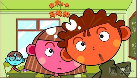 非常小子马鸣加（2008年少年儿童出版社出版的图书）