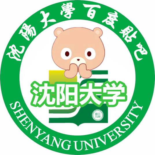 沈阳大学吧