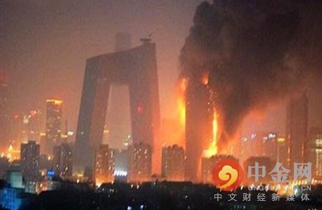 天津政府门前爆炸案