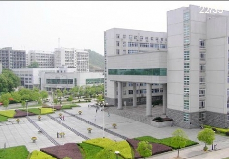 湖北师范学院继续教育学院