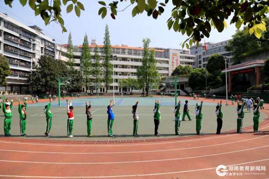 湖南师范大学附属小学