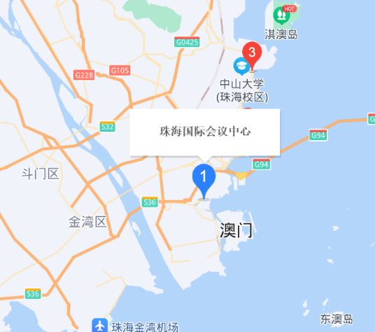 国际会议中心（珠海市国际会议中心小区）