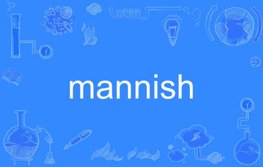 mannish