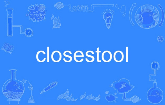 closestool