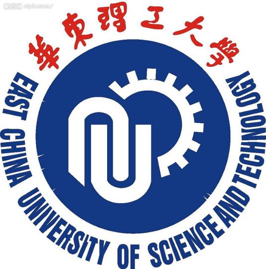 华东理工大学中德工学院