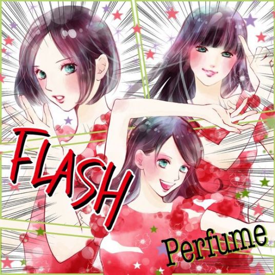 Flash（Perfume演唱歌曲）