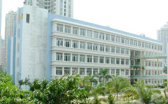 深圳中加学校