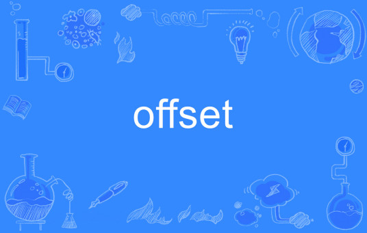 Offset（英语单词）