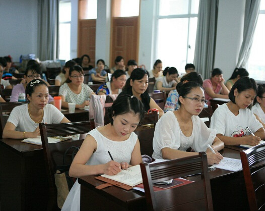 奉化市教师进修学校