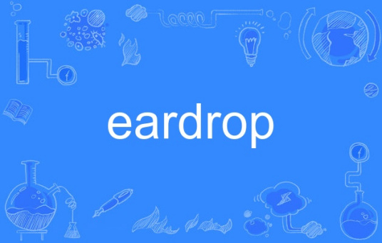 eardrop