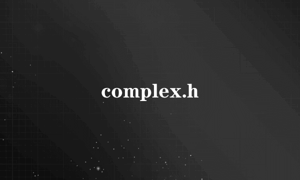 complex.h