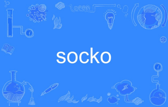 socko