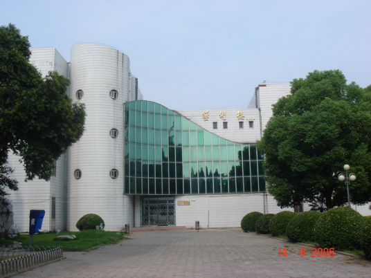 池州师范学校