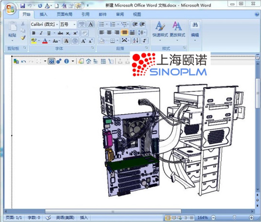 3DVIA Composer