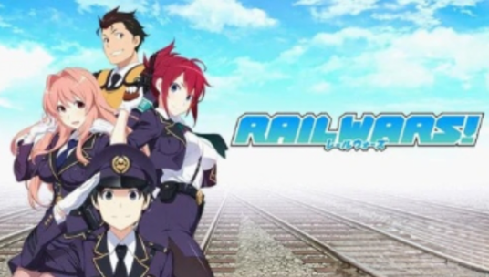 RAIL WARS!-日本国有铁道公安队-（「5pb.」制作的PSV游戏）