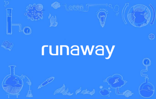 runaway（陶喆演唱歌曲）