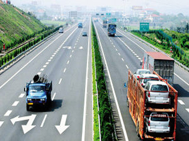 九景高速公路