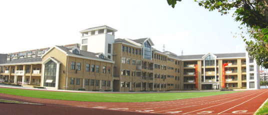 南京市成贤街小学分校