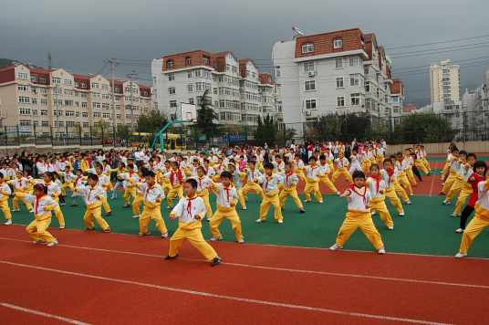 青岛天山小学