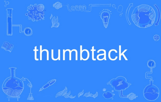 thumbtack