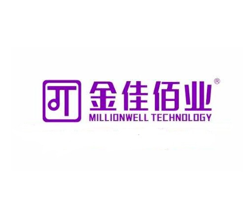 金佳佰业 MILLIONWELL TECHNOLOGY