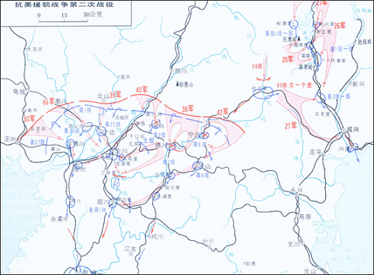 抗美援朝战争第二次战役