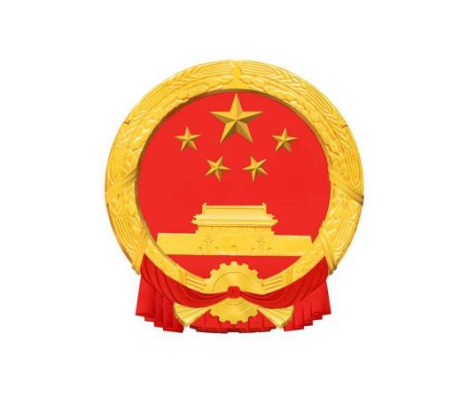 宁阳县教育局