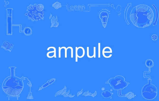 ampule