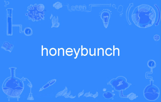 honeybunch