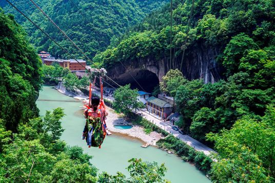 诺水河保护区