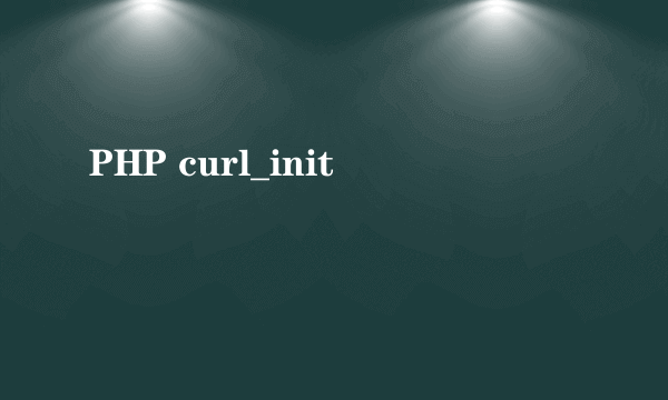 PHP curl_init