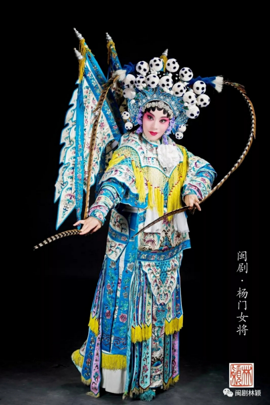 杨门女将（闽剧）