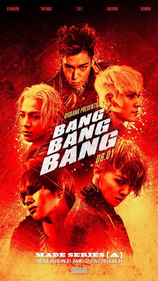 Bang Bang Bang（BIGBANG演唱歌曲）