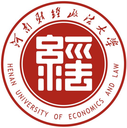 河南财经政法大学国际教育学院