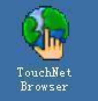 TouchNet Browser1.30